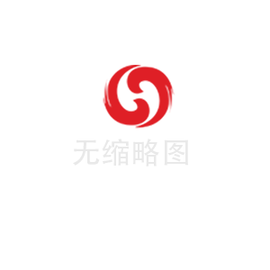 泡沫玻璃保溫施工實(shí)例